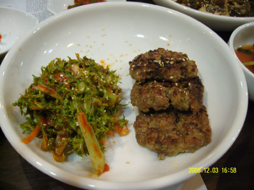 향원당 이미지