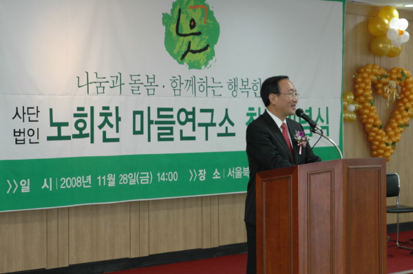 마들마들 이미지