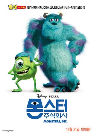 진지 주식회사 이미지