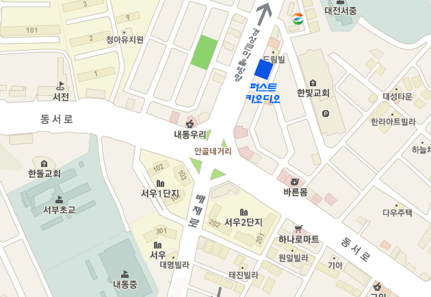 퍼스트카오디오 이미지
