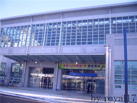 선경축산 이미지