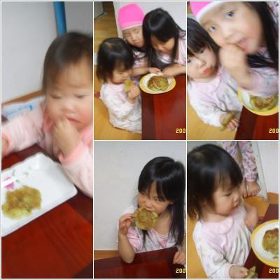 녹차호떡 이미지