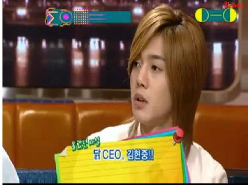 작살치킨 이미지