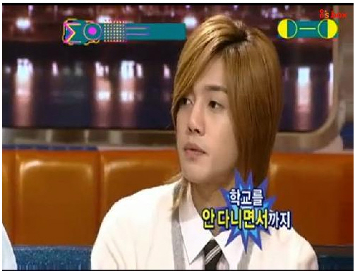 작살치킨 이미지