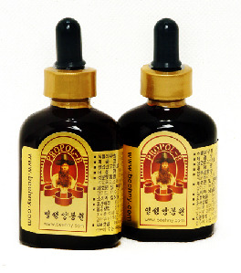 밀성양봉원 이미지