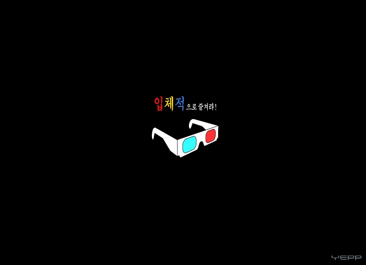 대상광고기획 이미지