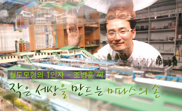 밀리터리만물상 이미지