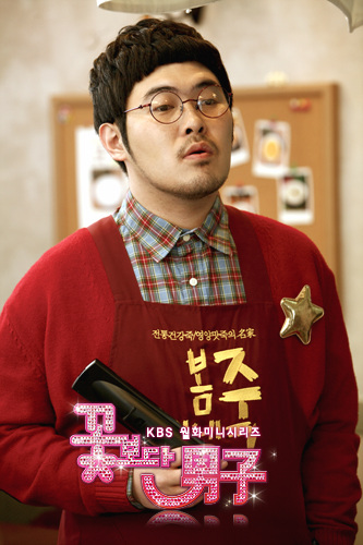 봄씨네 이미지