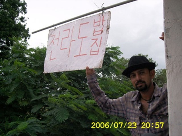 비하우스게스트하우스 이미지