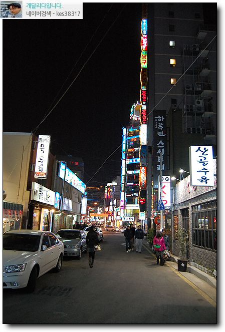 후문마트 이미지