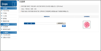 위트솔루션 이미지