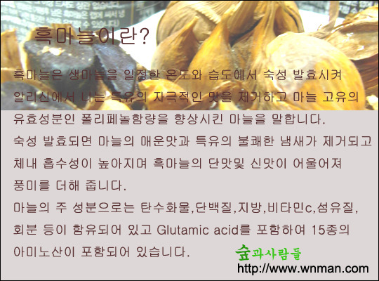 (주) 티파 이미지