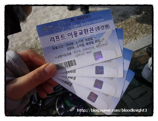 오투넷 이미지
