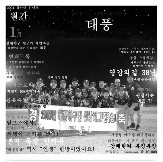 엠피세븐 이미지
