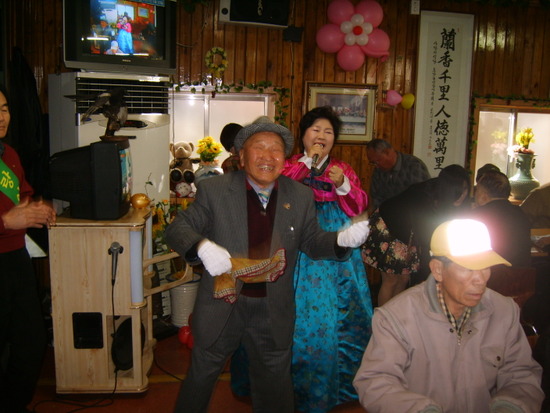 사랑식당 이미지