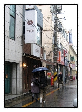 신형섭커피 이미지
