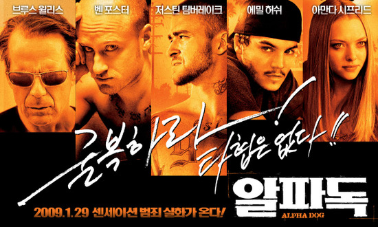오피스알파주 이미지