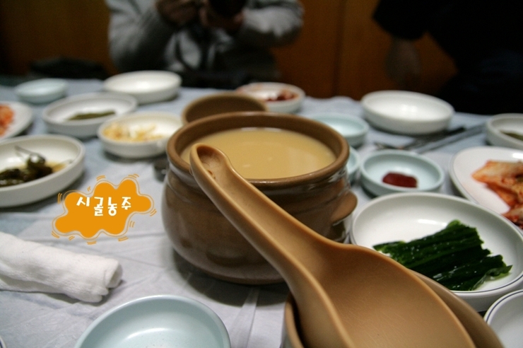 장수촌 영양탕 이미지