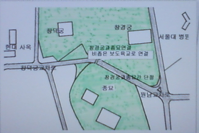 동산종묘 이미지