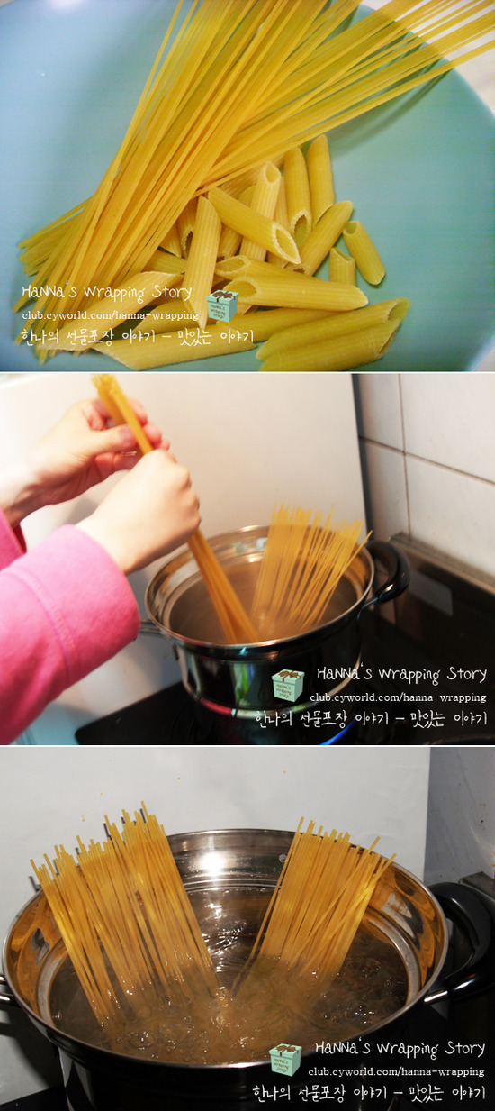 지티에쓰 이미지