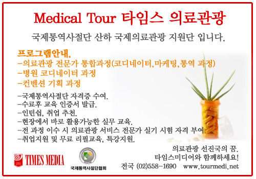 이안성형외과 이미지