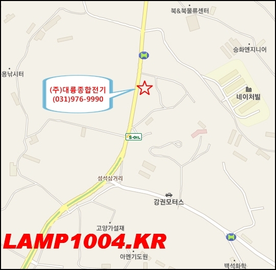(주)대륭 이미지