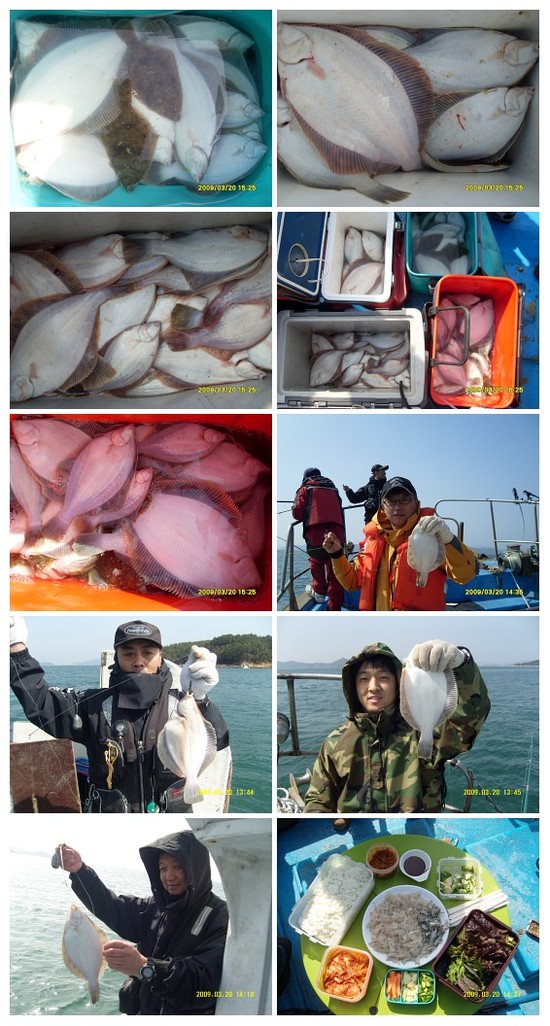 정원낚시점 이미지