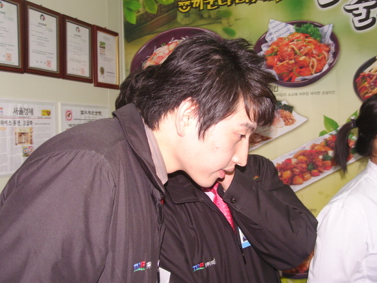 태창유통 이미지