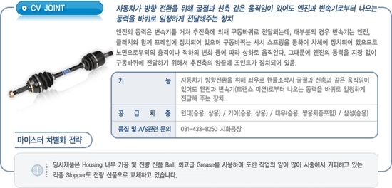 유림상사 이미지