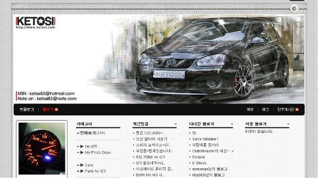 IN-N-OUT 주유소 이미지