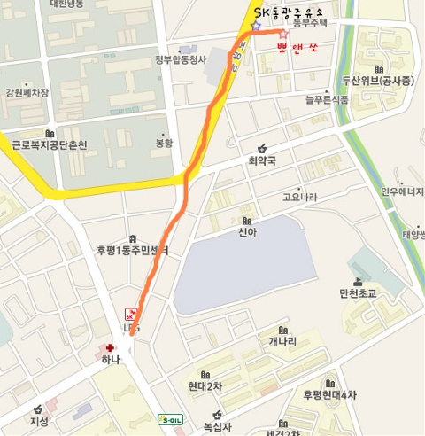 동광주유소 이미지