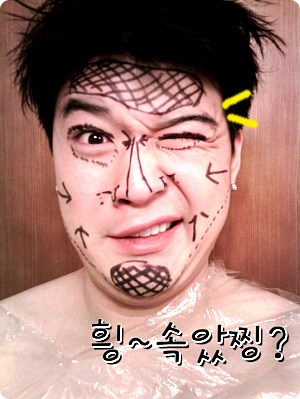 동희 이미지
