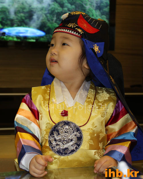 해밀아이한복 이미지