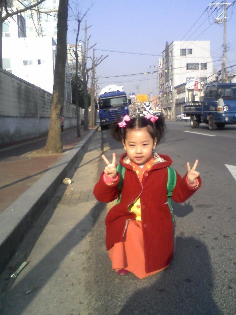 희영유치원 이미지