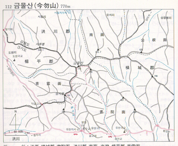 성지봉 정상 이미지
