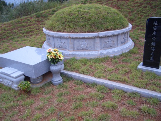 진건석재 이미지