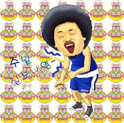 해피한PC방 이미지