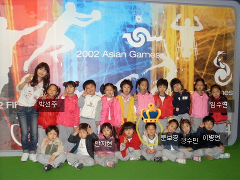 효림유치원 이미지