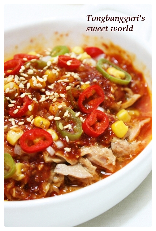 참치OK 이미지