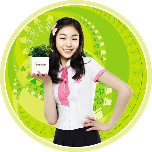 아이비노래클럽 이미지