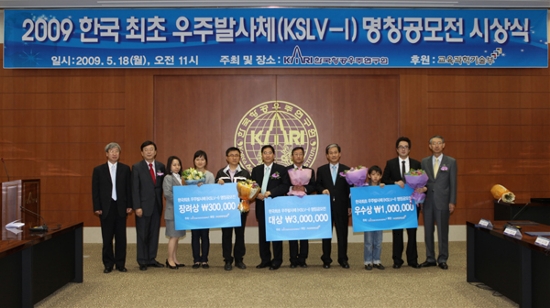 우주환경21 이미지