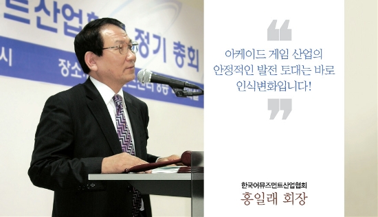 뮤즈먼트 이미지