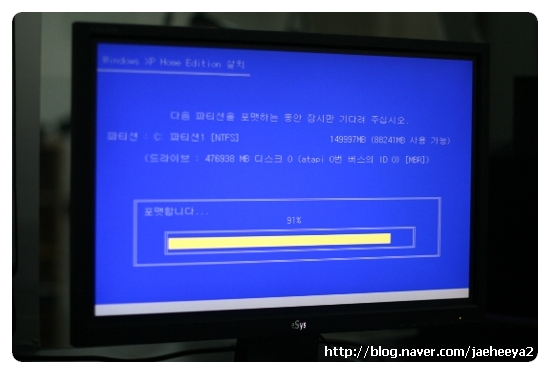 재희컴 이미지