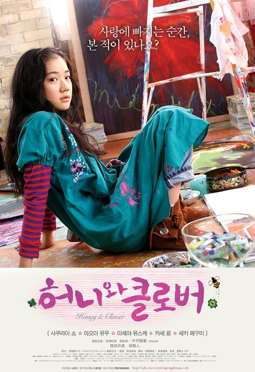 만두빚는남자 이미지