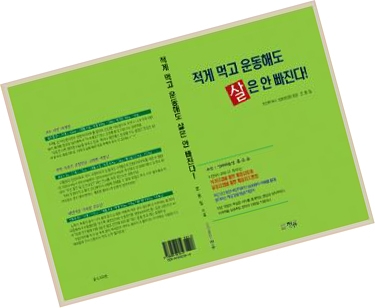보성한의원 이미지