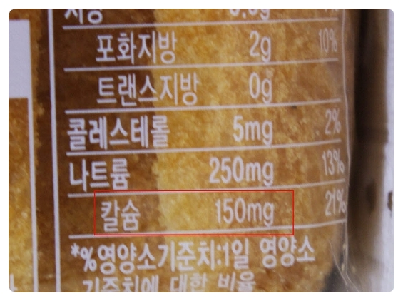 헬로밀 이미지