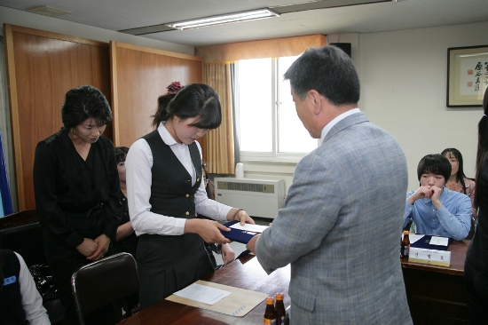 고흥군노인전문요양원 이미지