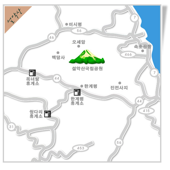 원통 양양방향 이미지