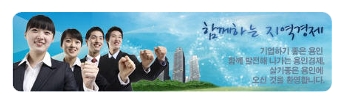 (주)이마트 용인점() 이미지
