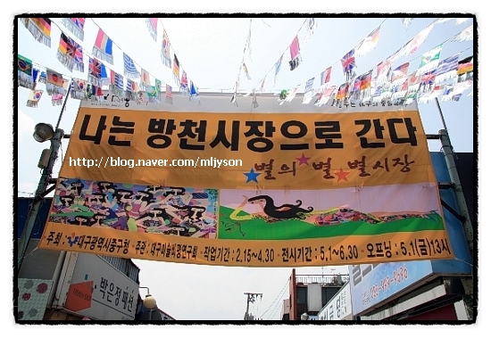 칠성대형정비 이미지
